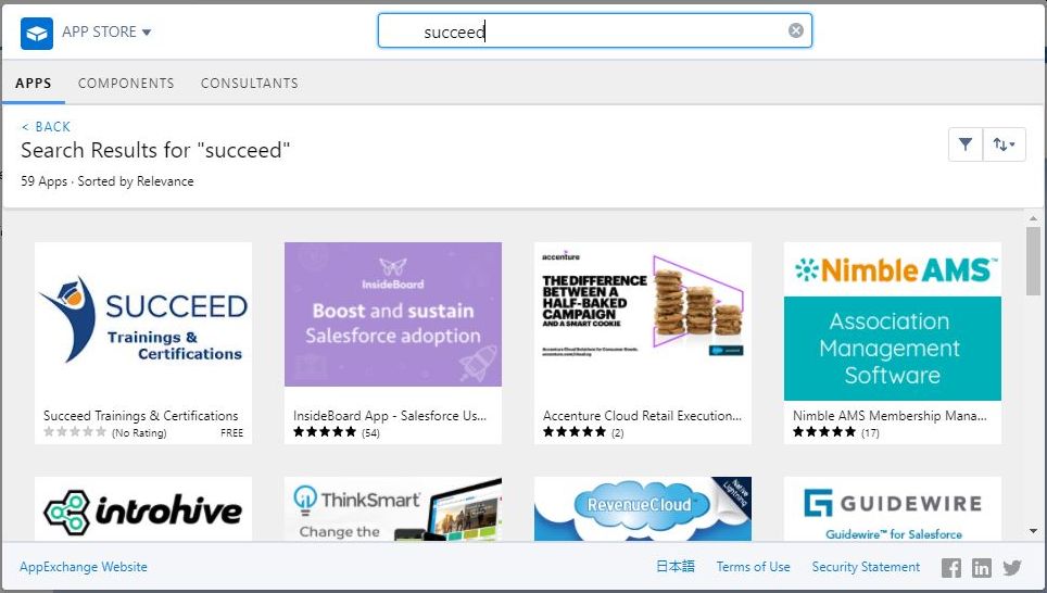 AppExchange Succeed App Search